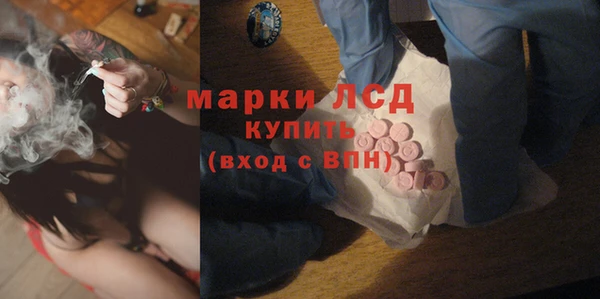 трава Баксан