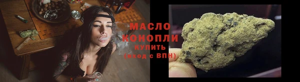 экстази Балабаново