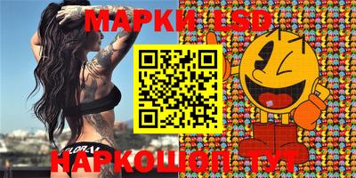 каннабис Баксан