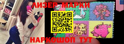 ALPHA-PVP Аша