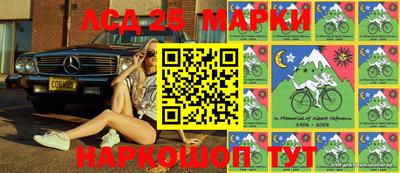 каннабис Баксан