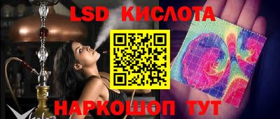 каннабис Баксан