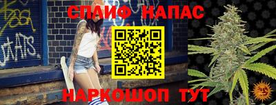 ALPHA-PVP Аша