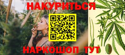 каннабис Баксан