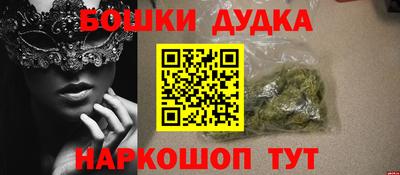 ALPHA-PVP Аша