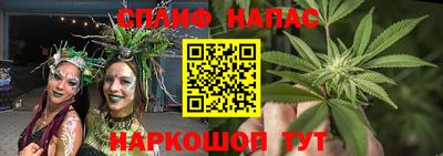 метамфетамин Ачхой-Мартан