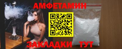ALPHA-PVP Аша