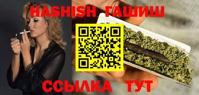 каннабис Баксан