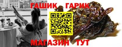 каннабис Баксан